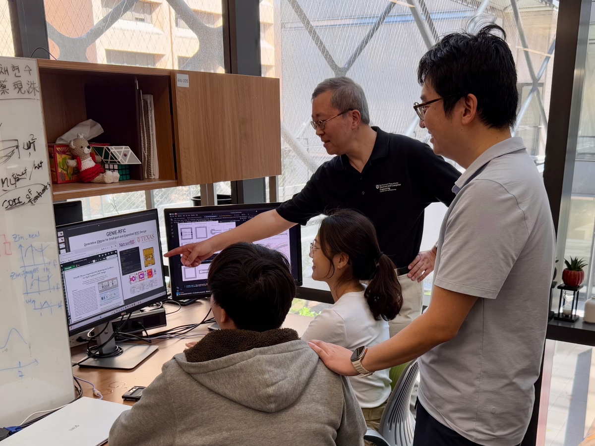 Texas Engineers Song Hang Chai Hyunsu Chae David Pan and Sensen Li in a lab.